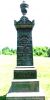 Photo of headstones/thumb_Emily M Black nee McLennan d1914 hdstn Innisfil Bethesda Cem Simcoe Co ON